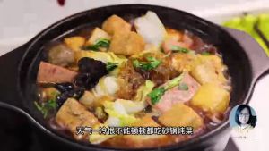Congee Soup Open Fire Natural Gas Electric Pottery Stove Rice Large Capacity Color Cover Home Casserole Soup
