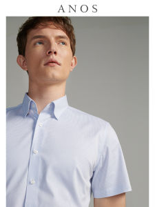 ANOS | Short Sleeve Wrinkle Resistant Mens Shirt