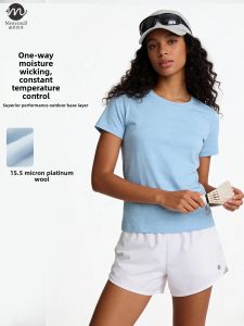 Menyanull | Womens Merino Wool Quick-Dry T-Shirt