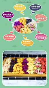 Bộ Sưu Tập Trái Cây Đông Khô Giòn Dried Fruit Mix Với Hạt Lúa Mì Và Sữa Bột Cho Phụ Nữ Mang Thai Và Trẻ Em Túi Lớn Snacks