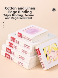 Languo | Customizable Cover Sketchbook