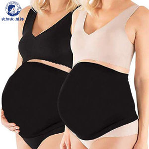 Pregnant Womens Belly Support Girth Seamless Non Slip Silicone Belly Support Support Belt Mid and Late Pregnancy Waist Support Abdominal Belt Size