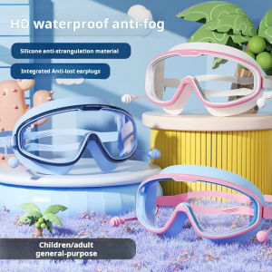 High-definition Childrens Waterproof And Anti Fog Swimming Large Frame Glasses Convenient Goggles Silicone Connected Earplugs