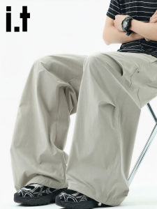 izzue | Wrinkled Quick-drying Breathable Silk-like Loose Sport Pants