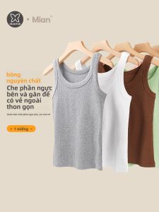DIEANFEN | Comfortable Cotton Shaping Sleeveless Top