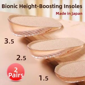 Silicone Hidden Heel Insoles for Boots Shoes