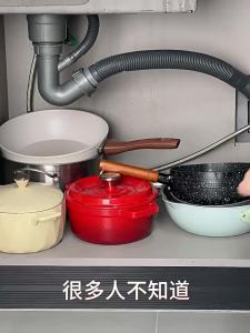 youqin | Adjustable Multi-layer Pot Rack