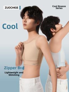 ZUOCHIGE | Chest Flattening Bra Vest
