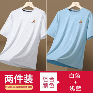 Loose Fit Ice Silk Thin Quick Dry Breathable Short Sleeve T-Shirt Mens Summer New Style Fashion Urban Modern round Neck T-Shirt