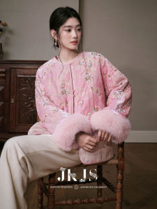 JK&JS | Velvet Fur-Trimmed Quilted Coat with Sequined Embroidery
