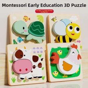MWZ | Montessori Educational Wooden Puzzle 0 to 3 Years