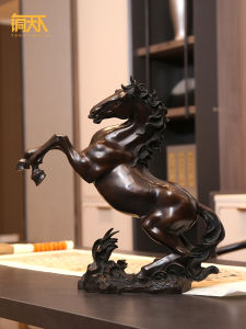 Bronze Horse Decorative Figurine Office Desktop Living Room Entrance Home Decoration Success Opening Gift Creative Animal Shaped