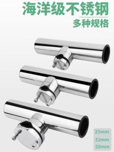 Giá Đỡ Cá Voi Bằng Thép Không Gỉ Giá Đỡ Câu Cá Bằng Xe Máy Phụ Kiện Thuyền Giá Đỡ Ống Câu Đường Dài Giá Đỡ Thuyền