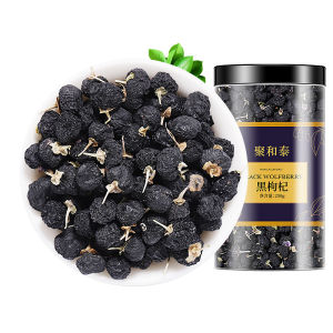 JUHETAI | Kidney Health Special Grade Black Wolfberry 500g