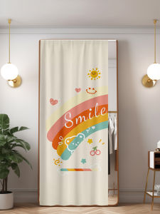 HUAJIANYU | Dust-Proof Mirror Covering Cloth Dressing Room Screen
