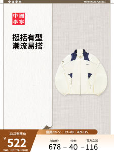 Li-Ning Womens Long Sleeve Reflective Loose Fit Sportswear Jacket Windbreaker Casual Outerwear Winter Open Cardigan