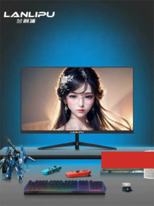 LANLIPU | Gaming 2K High Resolution Edgeless Curved PC Monitor 165Hz
