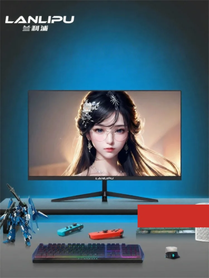 LANLIPU Màn hình chơi game 27 inch 2K 165Hz cong không viền HDR cho máy tính để bàn