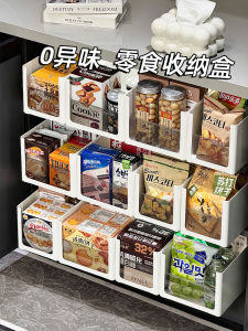 Desktop Cabinet Internal Drawer Style Storage Box Angle Organizer Bin for Snacks And Miscellaneous Items Simple Design Plastic