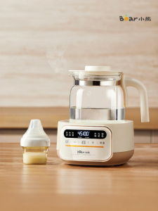 Bear | Infant Use Thermal Control Electric Kettle