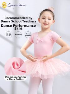 superlemon | Ballet & Chinese Dance Dress for Girls