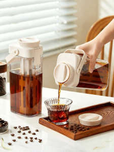 MODERN SWEETHOME | Large Capacity Portable Sealed Cold Brew Pitcher