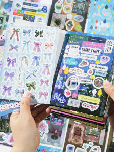 Retro Dreamcore Aesthetic Sticker Book