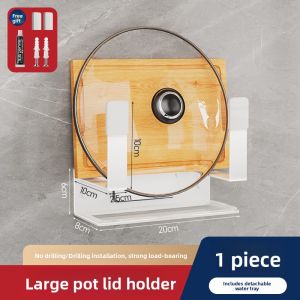 Kitchen Wall-Mounted Stainless Steel Cutting Board Holder No-Drilling Required Pot Lid Rack Storage Organizer for Cooking Utensils