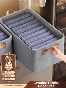 XUNHUAI | Clothing Organization Box Household Dormitory Storage Multi-level Fabric Organizer