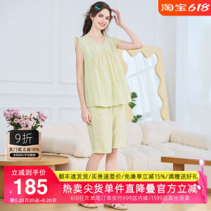 Pure Cotton Summer Sleepwear Womens Princess Style Thin Woven Sleeveless Home Clothes Sweet Home Service V-neck Nightgown