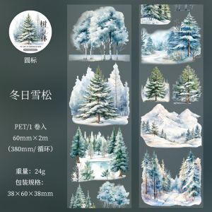 Forest Maple Sakura Birch Tree And Forest PET Landscape Adhesive Tape DIY Scrapbooking Card Decoration Material Sticker