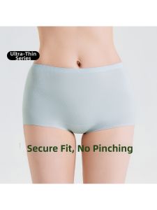Ultra-Thin Seamless Breathable Panties