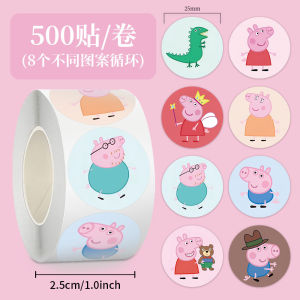 SHUNAICHI Sticker Roll: 500 Stickers & Peppa Pig Sealing Stickers