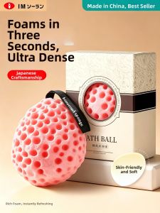 IMLUCKY | Foaming Soft Durable Bath Puff