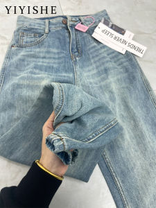 Light Wash Wide Leg Jeans Womens Summer Thin High Waist Slimming Loose Drapey Straight Cut Denim Pants Casual Style Jeans