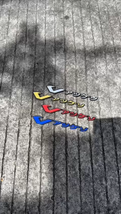 Logo Emblem Vario 150 125 Tulisan JEPANG Timbul Emlem Stiker 3D List Tulisan Original 2 Pcs Sepasang Set Emblem Sticker Motor Honda Vario 125i 150i Silver Hitam Gold Biru 3D Timbul WOTONE VARIO 125 150 160 Emblem Vario Emblem Click Vario JAPAN STYLE