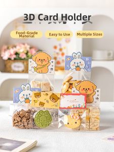 MEIDI | Cartoon Design Food Grade Stand-Up Cookie Packaging Individual Packs