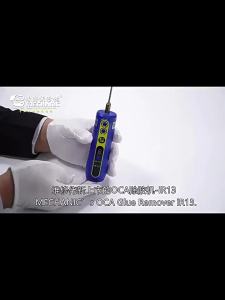 Electric Multifunctional Mobile Phone Repair Tool