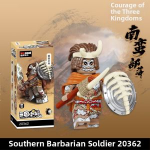 Chinese Historical Figure Building Blocks