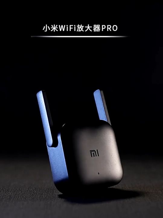 Xiaomi Mi WiFi Repeater Pro/N300 300Mbps Network Router
