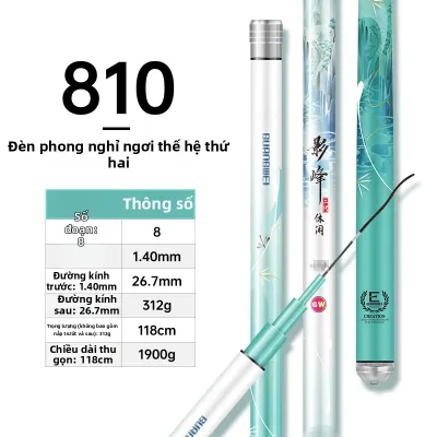 GW | Cần Câu Tay Ảnh Phong II Siêu Bền Siêu Cứng Chuyên Trị Cá Lớn