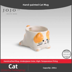 JOJO LIFE | Hand-painted Underglaze Koi Dog Corgi Theme Ceramic Cup