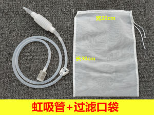 Ống Hút Rượu Tự Động Bán Tự Động Dùng Trong Nhà Thùng Đựng Rượu Bình Dầu Chai Rượu Dụng Cụ Uống Rượu Thiết Bị Rót Rượu