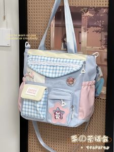 KDMILD | Cute College Style Big Capacity School Backpack