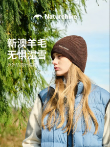 Warm Waterproof Merino Wool Hat for Outdoor Activities