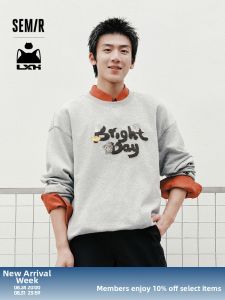 Semir | Soft Comfortable Loose Fitting Round Neck Mens Hoodie
