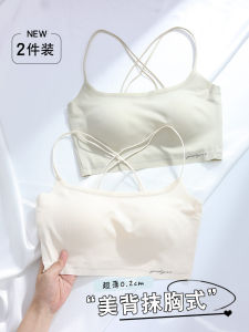 เป็ดลายสวยกลับไม่มีรอยต่อบาง ฤดูร้อน บราป้องกันแสงคงที่ สายคล้อง ไนลอนสามเหลี่ยมคัพ V สีบริสุทธิ์ผู้ใหญ่หนุ่ม