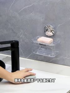 -SG Seller-Wall-mounted strong suction soap box/high-end household toilet soap shelf/soap drain box/Dish Punch-Free