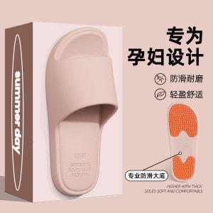 Dép Đi Trong Nhà Chống Trượt Cho Bà Bầu Mùa Hè 2025 Dép Đi Trong Nhà Tắm EVA Chống Mùi Cho Nữ Dép Đi Ngoài Trời