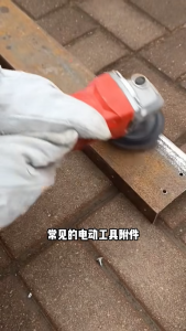 Remax Flap Disc Flap Sanding Grinder Disc Sand Paper Flap Disc for Steel Stainless Steel Wood - T